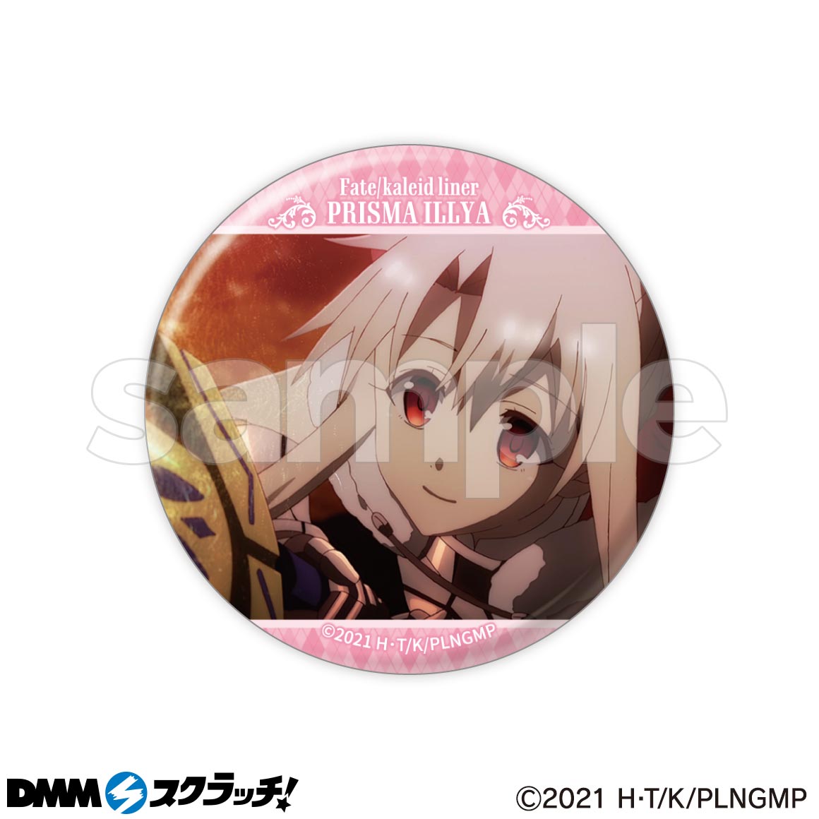 Fate/kaleid liner プリズマ☆イリヤ」ビースト スクラッチ - DMM