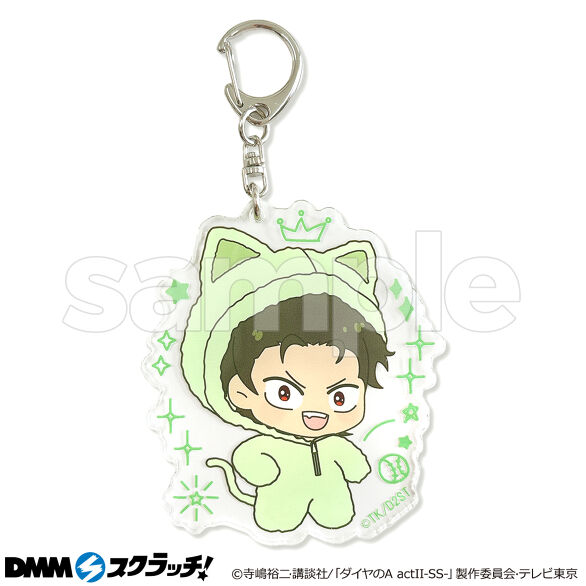 TVアニメ『ダイヤのA actⅡ -Second Season-』猫耳着ぐるみ スクラッチ