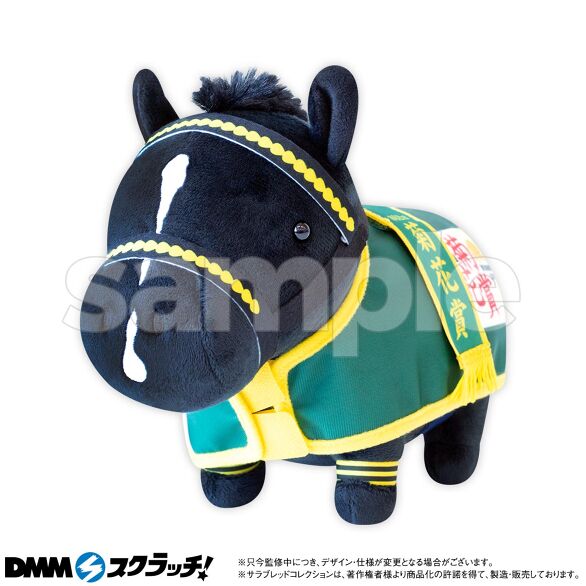 サラブレッドコレクションDMMスクラッチB賞 マンハッタンカフェ