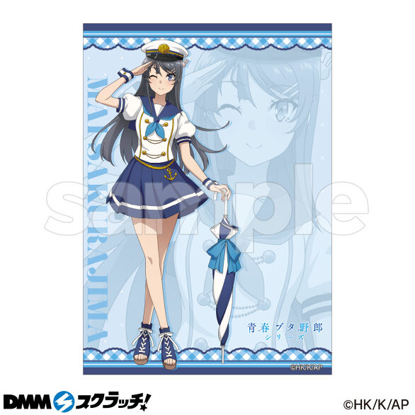 TVアニメ『青春ブタ野郎』シリーズ スクラッチ - DMMスクラッチ