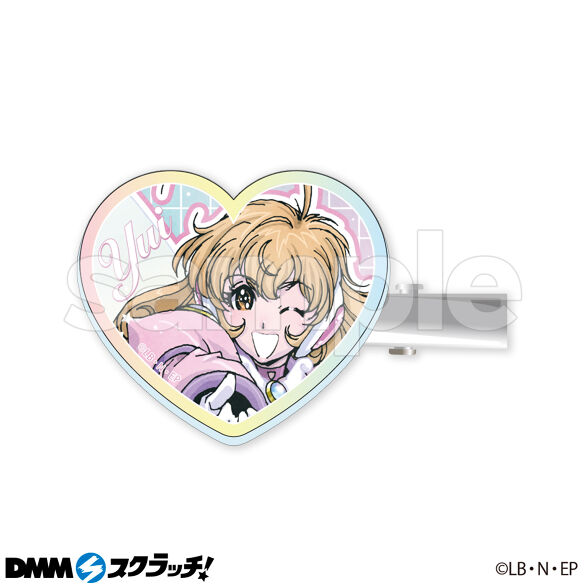 コレクター・ユイ スクラッチ - DMMスクラッチ