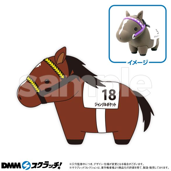 サラブレッドコレクション スクラッチ第六弾 - DMMスクラッチ