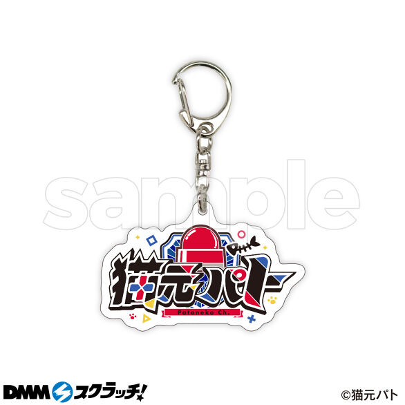 猫元パト スクラッチ - DMMスクラッチ