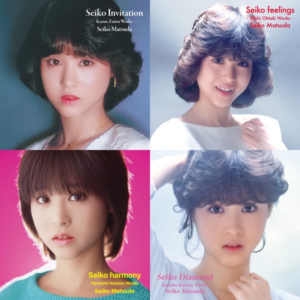 希少】ハイブリッドSACD☆Stereo Sound製 松田聖子9枚セット 希少