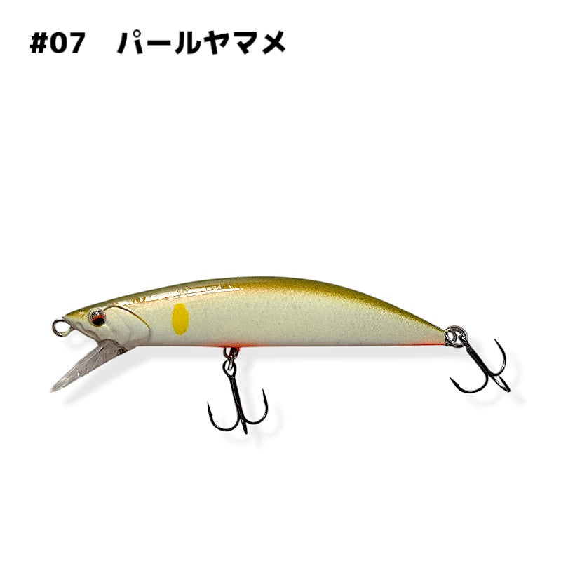 R3MANO レマーノ マスラオ 70HS トラウト ヘビーシンキング ネイティブ