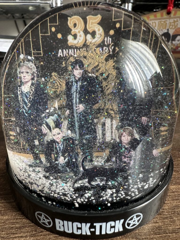 10月25日はBUCK-TICK櫻井敦司の訃報が届いた日の翌日 | サムライ