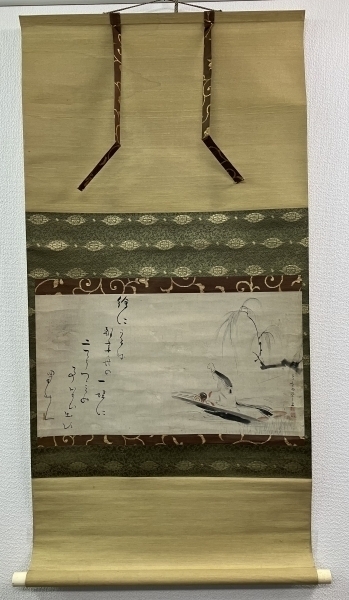 鳥文斎栄之・蜀山人【画賛】紙本 掛軸 識箱（Ukiyoe）|サムライ