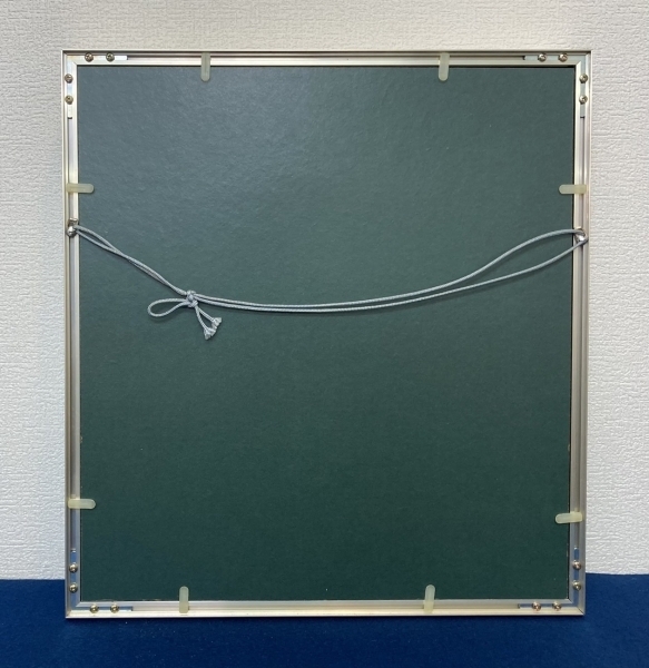 富岡鉄斎「書」紙本 肉筆 額装|サムライオークション