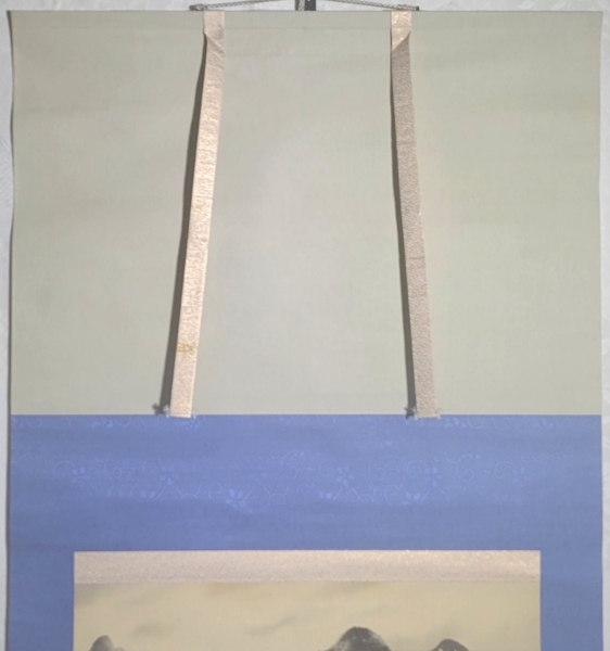 佐藤耕寛 山の風景 山水画 肉筆、絹本 箱無|サムライオークション