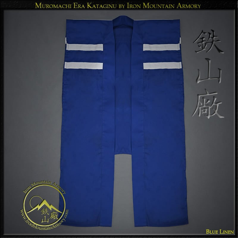 Muromachi Kataginu & Edo Kamishimo: Custom Samurai Vest