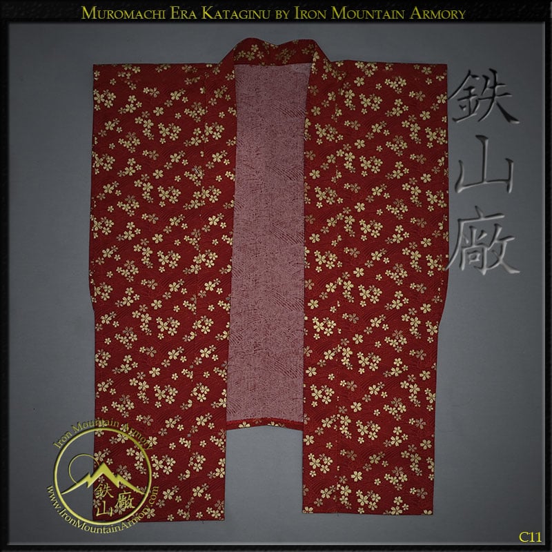 Muromachi Kataginu & Edo Kamishimo: Custom Samurai Vest