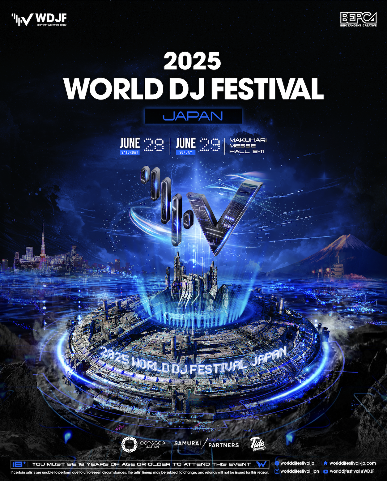 アジアNO.1 FESTIVAL 『World DJ Festival Japan 2025』2025年6月28日