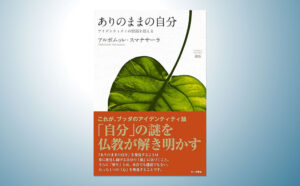 出版 | サンガ新社