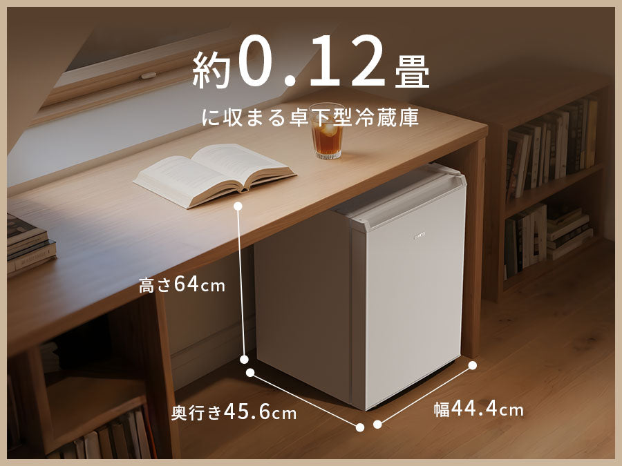 SAMKYO 冷蔵庫 スリム 65L 幅44.4cm 小型 直冷式 右開き 1ドア 静音