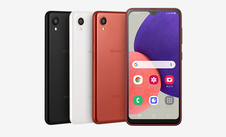 Galaxy A22 5G (SC-56B) focuses on ease of use, affordable price –