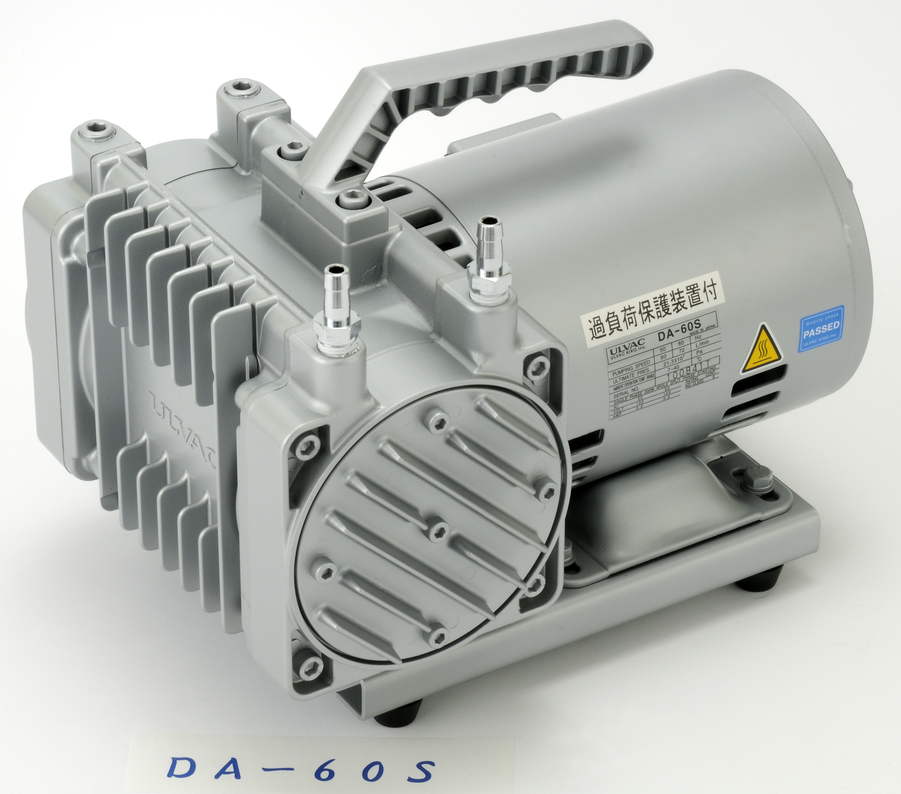 ﾀﾞｲｱﾌﾗﾑ型ﾄﾞﾗｲ真空ﾎﾟﾝﾌﾟ DA-60S｜総合的理化学機器商社 株式会社三商の