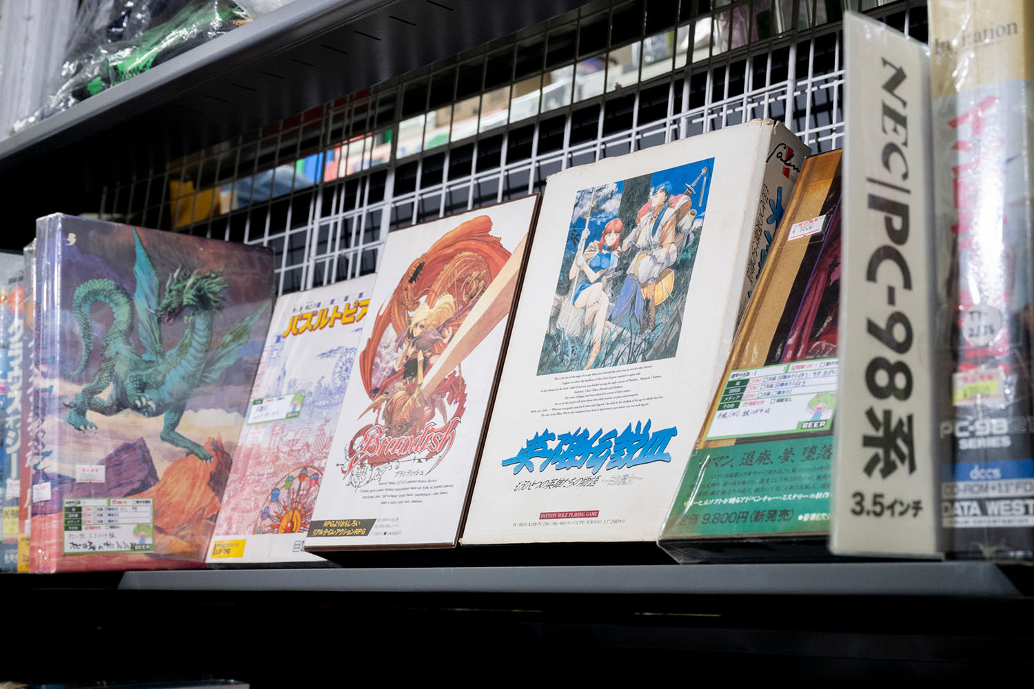 東京レトロゲームさんぽ】PC-9800シリーズ～大人と、大人になりたい