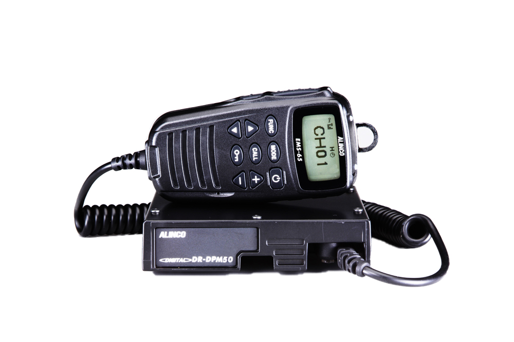アルインコ 業務用簡易無線 DR-DPM50 | トランシーバー・業務用無線機