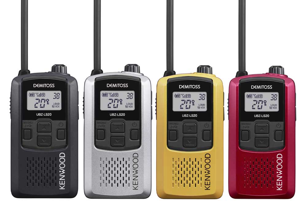 ケンウッド 特定小電力無線 UBZ-LS20 | トランシーバー・業務用無線機