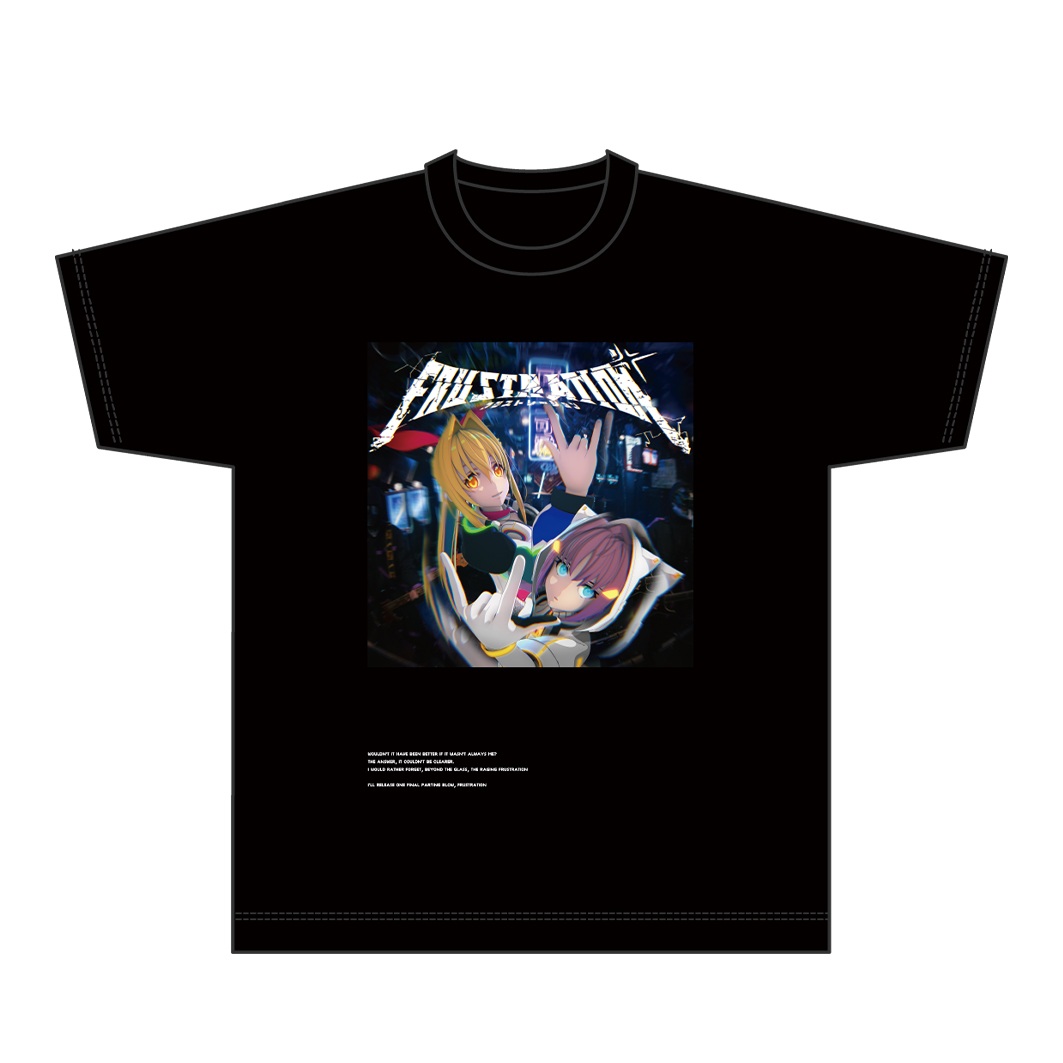 アイマリンプロジェクト＋＋ | SANYO-MART