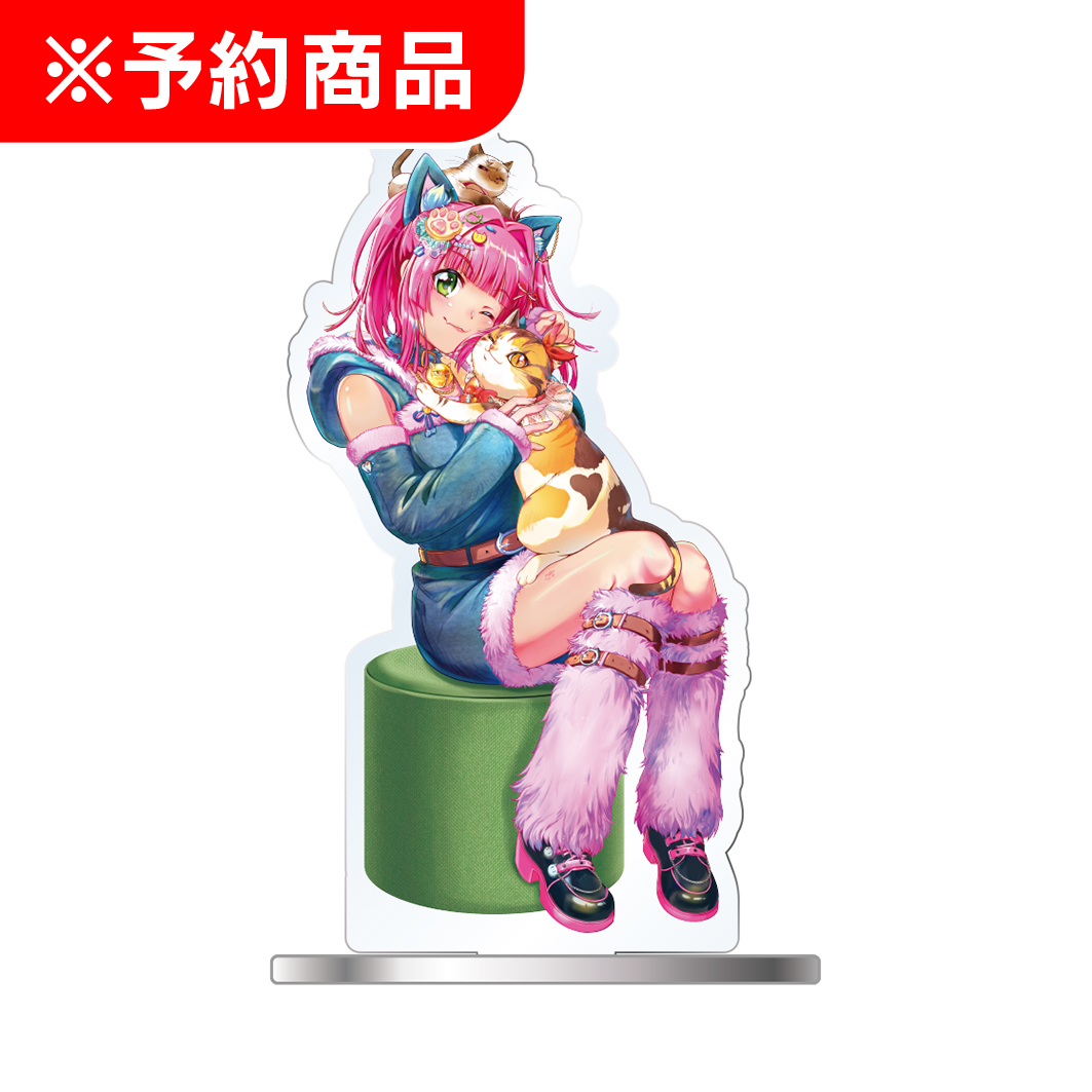 ウリン | SANYO-MART