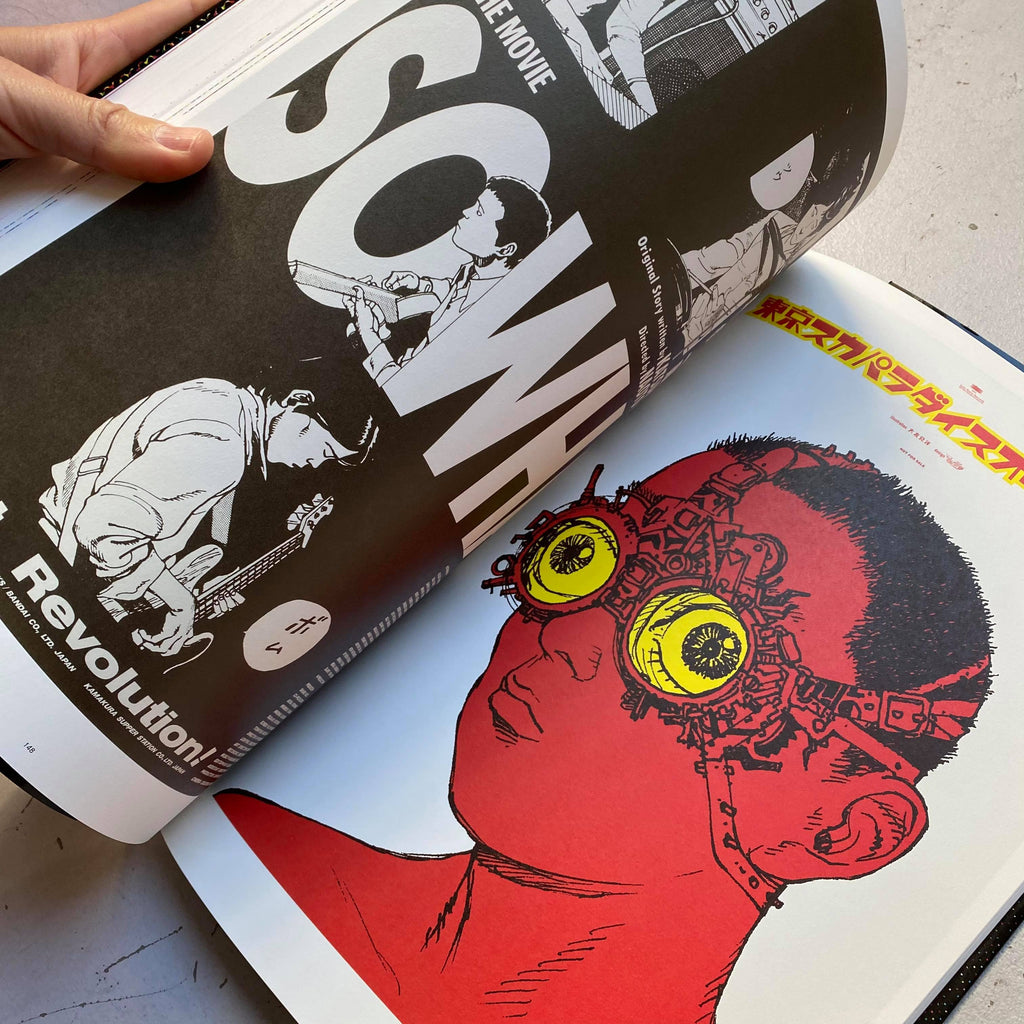 POSTERS Otomo Katsuhiro x Graphic Design • Sancho's Dirty Laundry