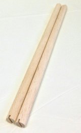 小鳥用 止まり木【おとまり君・B－35】 - サンエルペットワールド本店