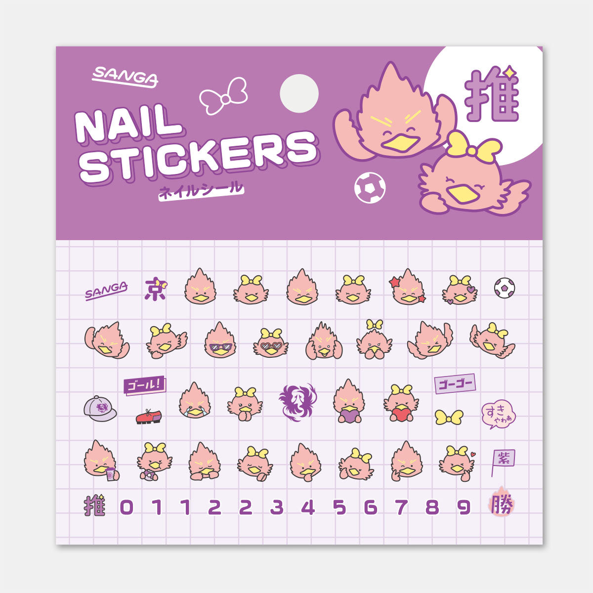 ゆるパーサくんコトノちゃんネイルシール – SANGA LIFE LAB.