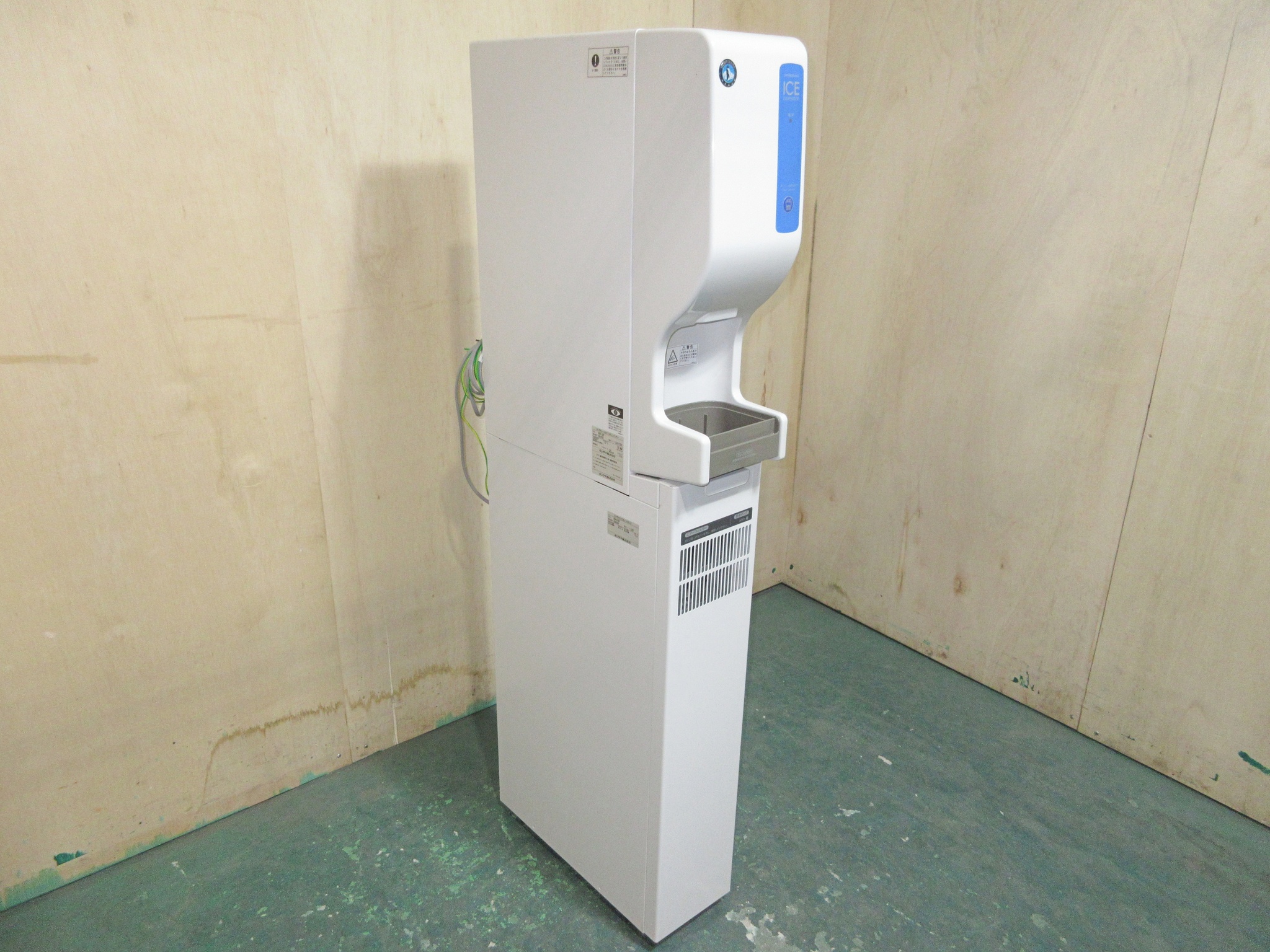 ｼｬﾄﾙｱｲｽﾃﾞｨｽﾍﾟﾝｻｰa16