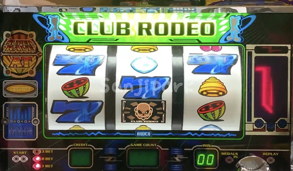 4号機クラブロデオの打ち方や面白さ