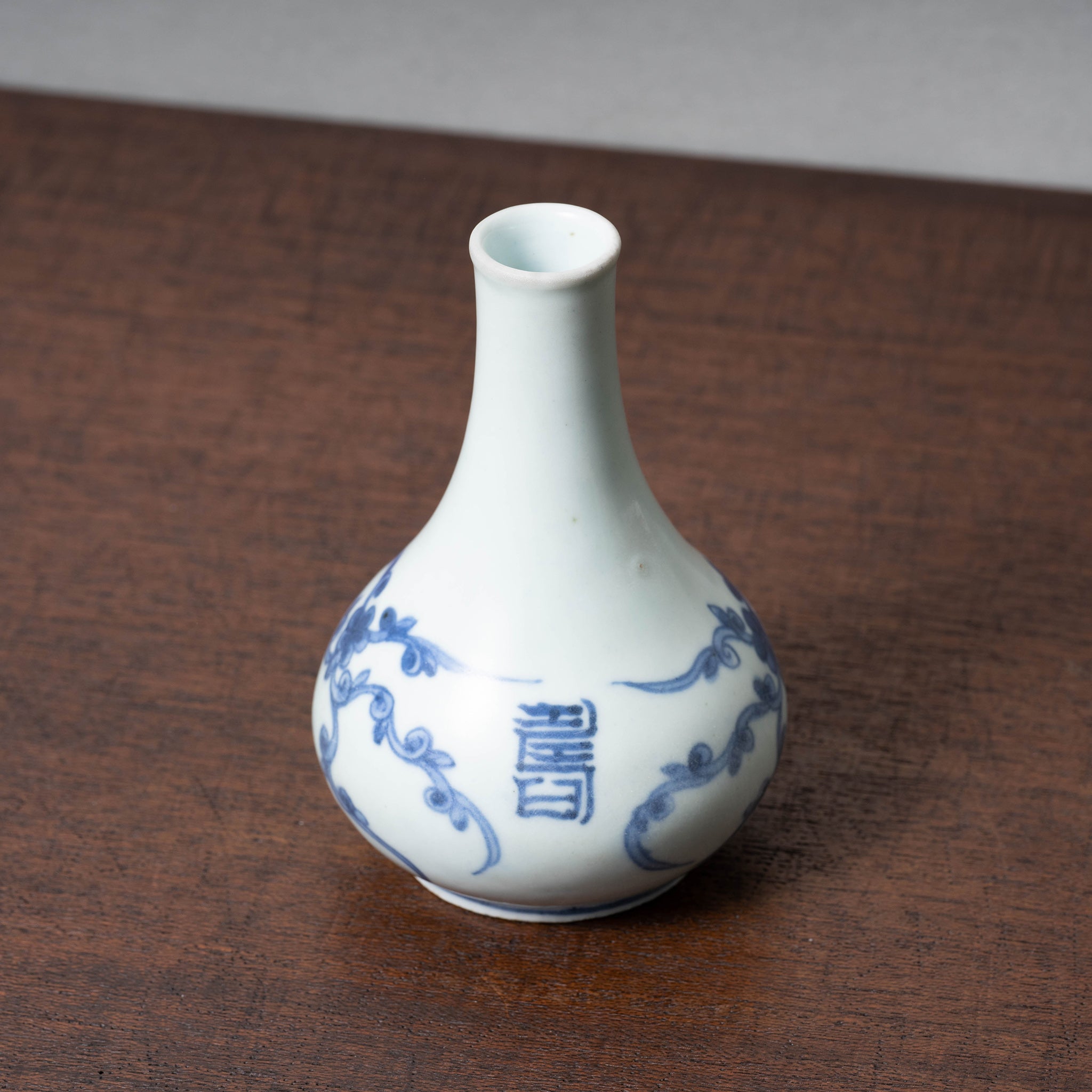 李朝 分院染付寿字草花文瓶 – 燦禾 SANKA