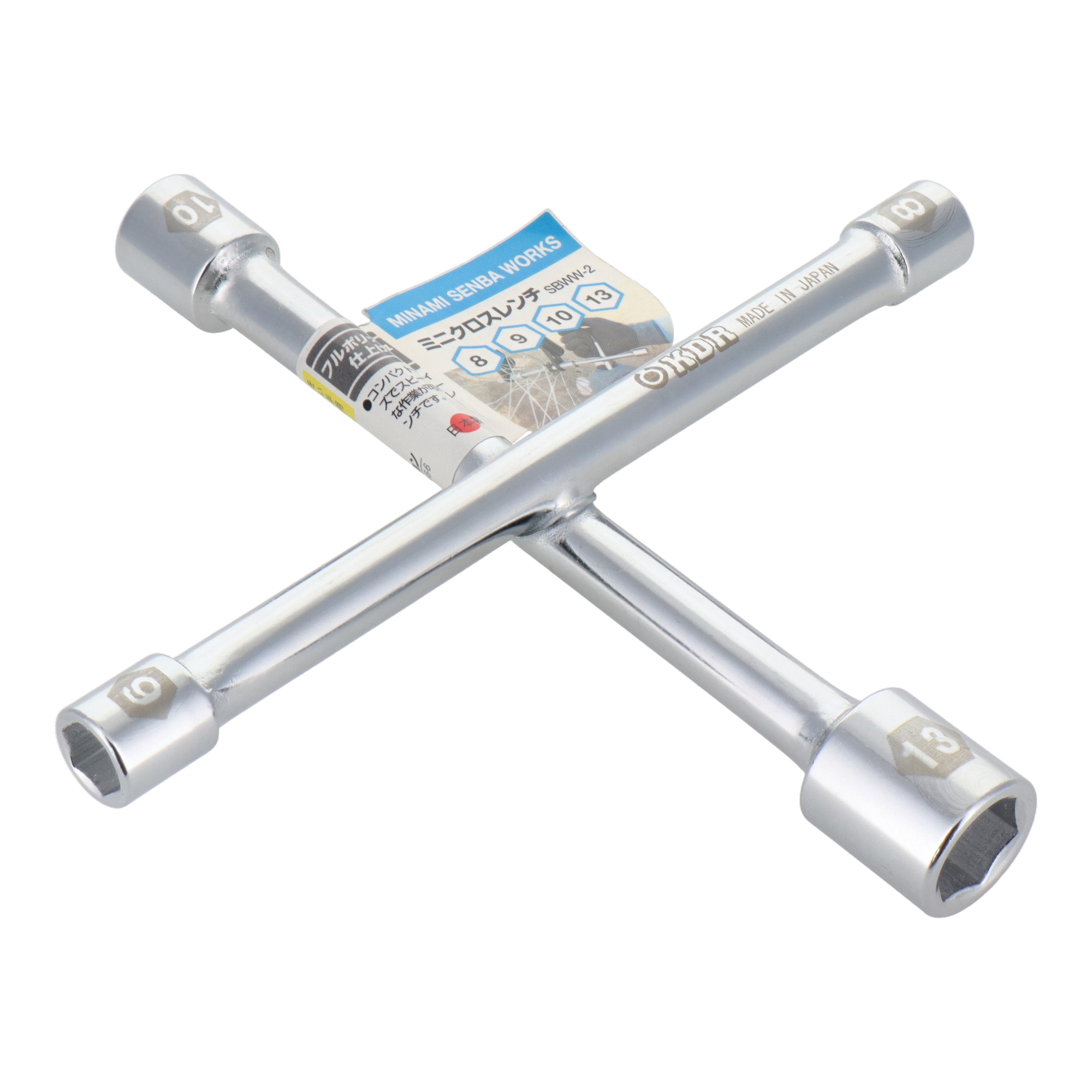 SBWW-2 レンチ クロスレンチ ミニクロスレンチ 8×9×10×13mm｜株式会社