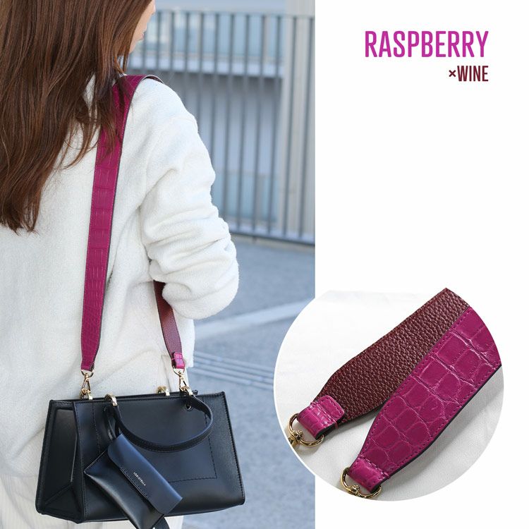 クロコダイル 牛革 ショルダーストラップ 40mm 太め 4FA