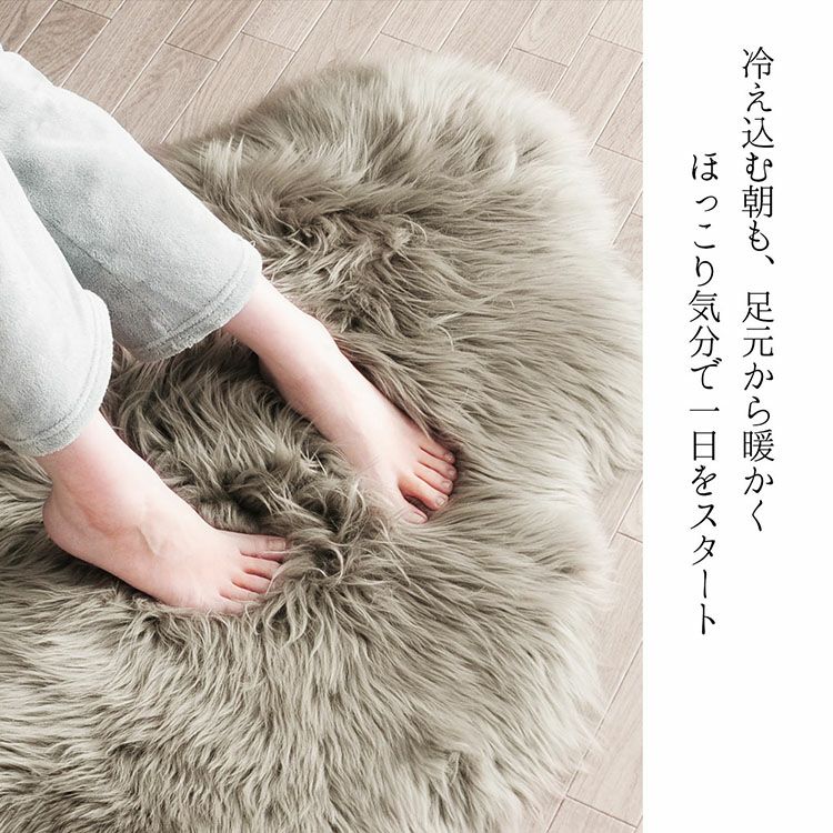 ムートン ラグ 70×180 大きい 2匹 ラグマット 7F (09000557r)