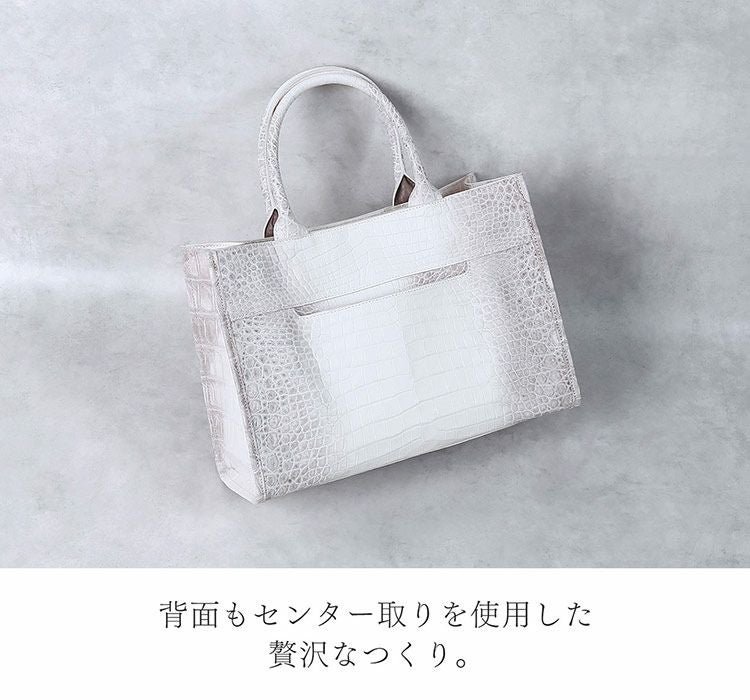 ヒマラヤ クロコダイル ハンドバッグ 2way ショルダーバッグ トート