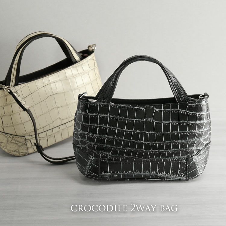 JRAマーク付き 日本製 クロコダイルバッグ 通販｜JRAマークなら三京