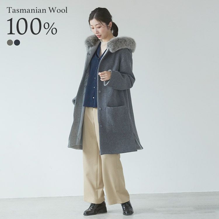 日本製 ロングコート タスマニアリバーウール フォックスファーフード