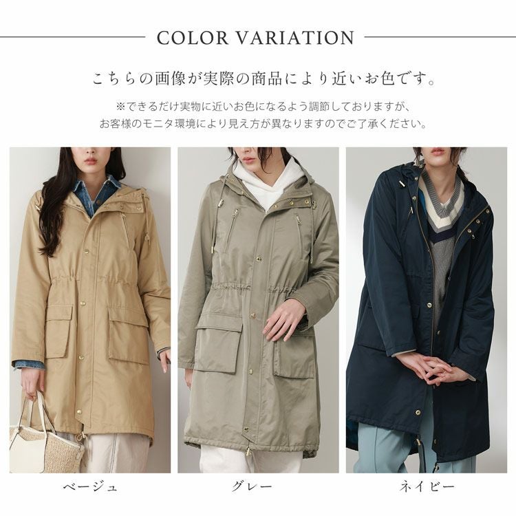 Filomo きれいめ マウンテンパーカー レディース フード付き アウター