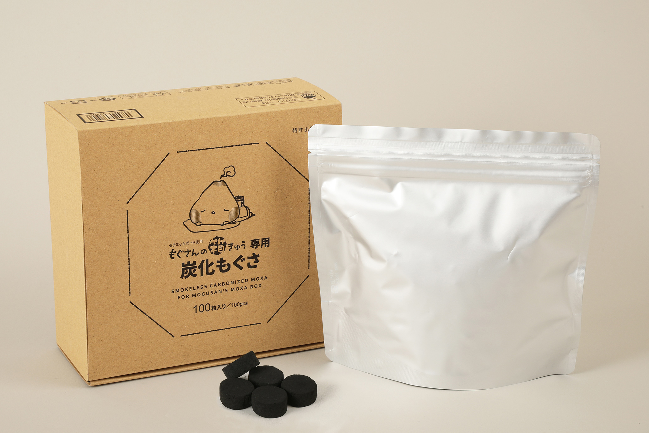 もぐさんの箱きゅう専用炭化もぐさ 100粒入り - もぐさ - もぐさ・灸