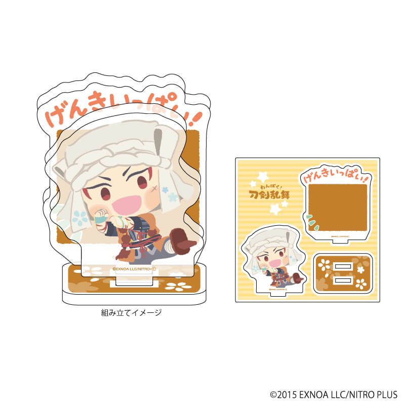 こ*様 WANPAKU ミニマルグッズ HEIGHTS わんぱくハイツ こ*様 WANPAKU