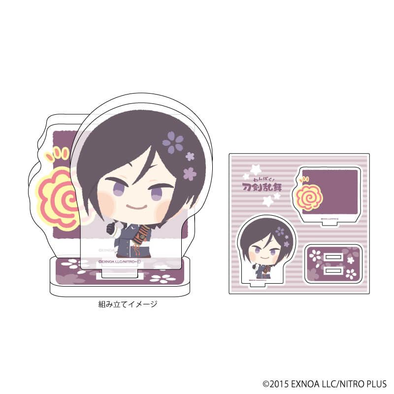 わんぱく！刀剣乱舞｜アクリルフィギュアプレート「わんぱく！刀剣乱舞