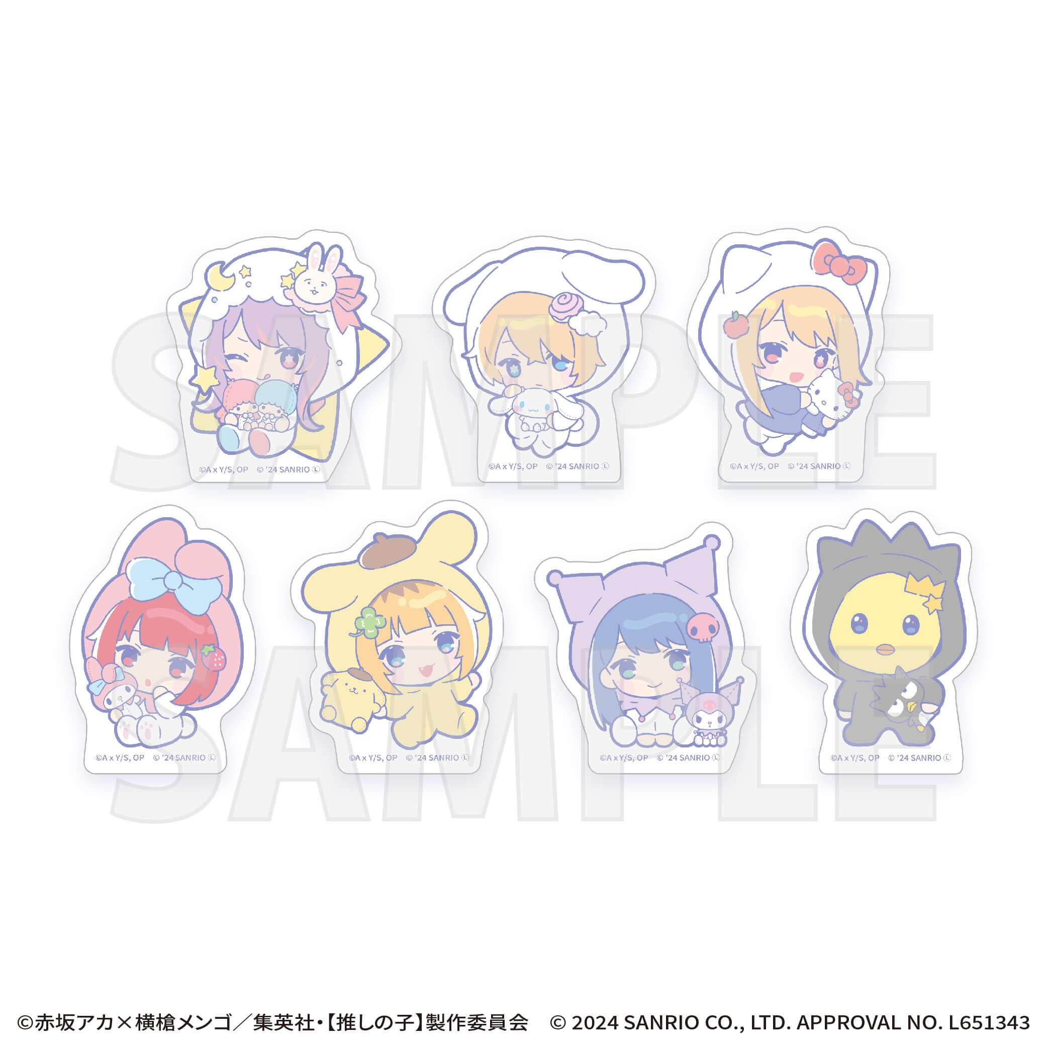 TVアニメ『【推しの子】』×サンリオキャラクターズ｜TVアニメ『【推し