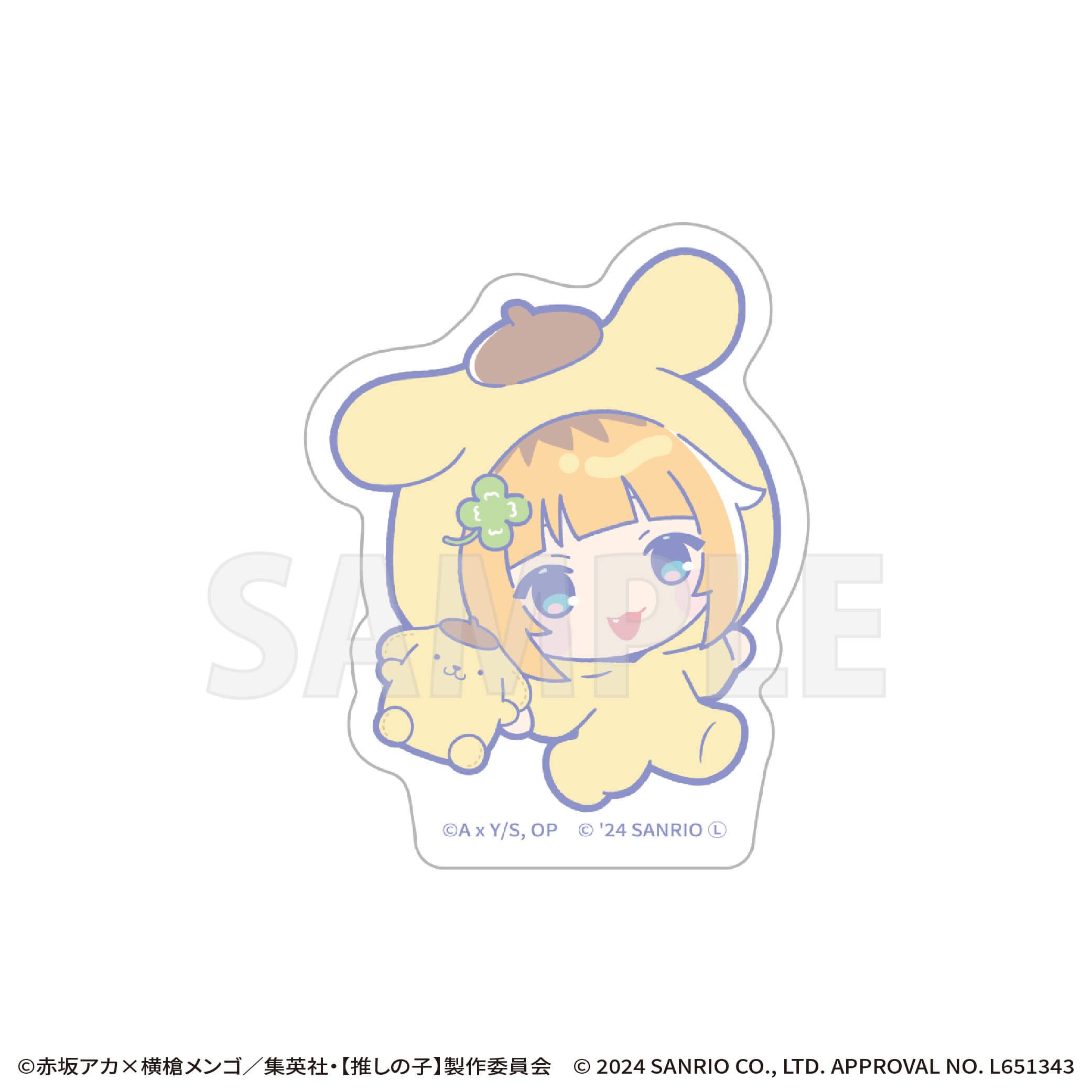 TVアニメ『【推しの子】』×サンリオキャラクターズ｜TVアニメ『【推し