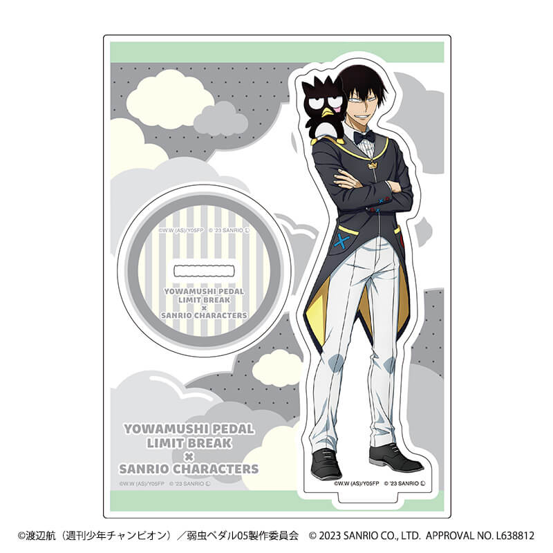 弱虫ペダル LIMIT BREAKxサンリオキャラクターズ｜弱虫ペダル LIMIT