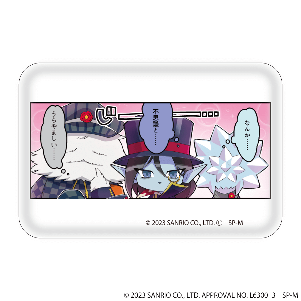 SHOW BY ROCK!!｜スクエア缶バッジ(横長)「SHOW BY ROCK!!」01