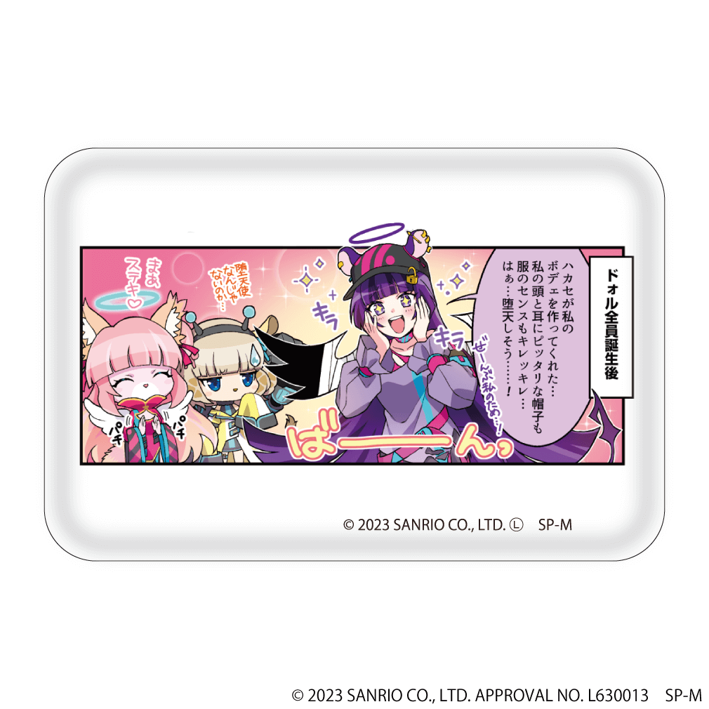 SHOW BY ROCK!!｜スクエア缶バッジ(横長)「SHOW BY ROCK!!」01