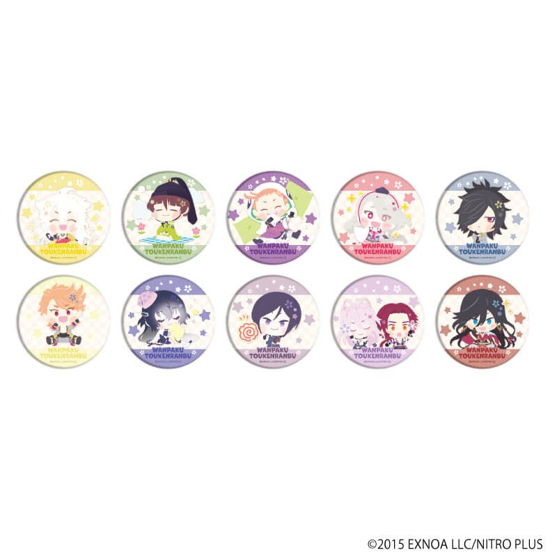 わんぱく！刀剣乱舞｜缶バッジ「わんぱく！刀剣乱舞」11/コンプリート