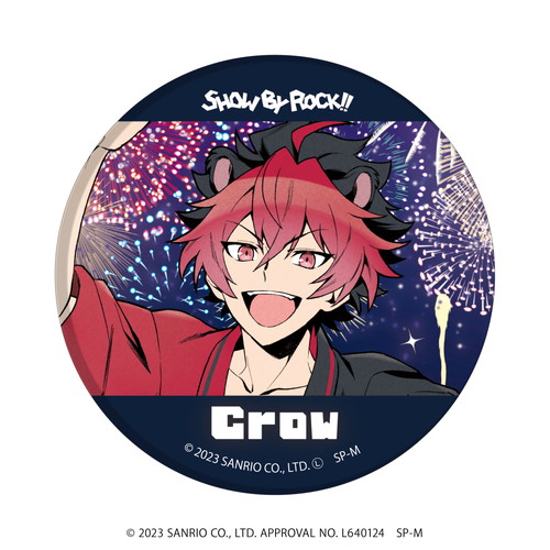 キミガシネ ケイジ 缶バッチ 71LQ6Zk2ZsL._AC_UF350,