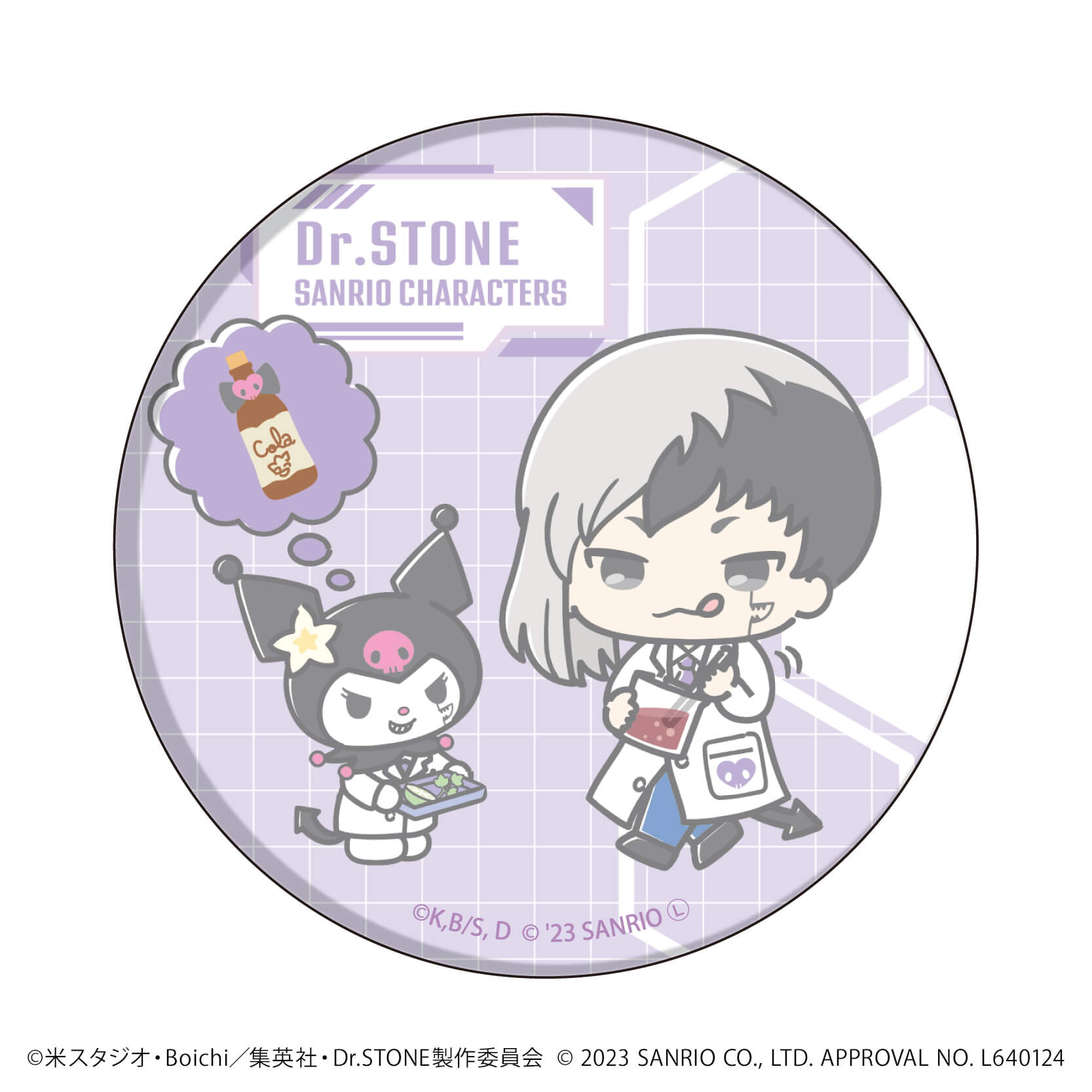 Dr.STONE×サンリオキャラクターズ｜缶バッジ「Dr.STONE×サンリオ