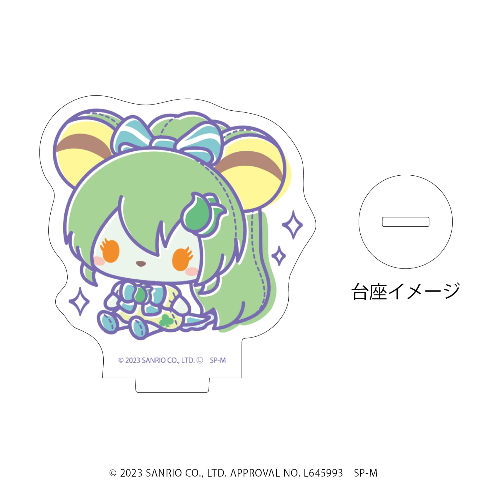 SHOW BY ROCK!!｜アクリルぷちスタンド「SHOW BY ROCK!!」36/ぬいしょ